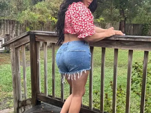 do you like the view?